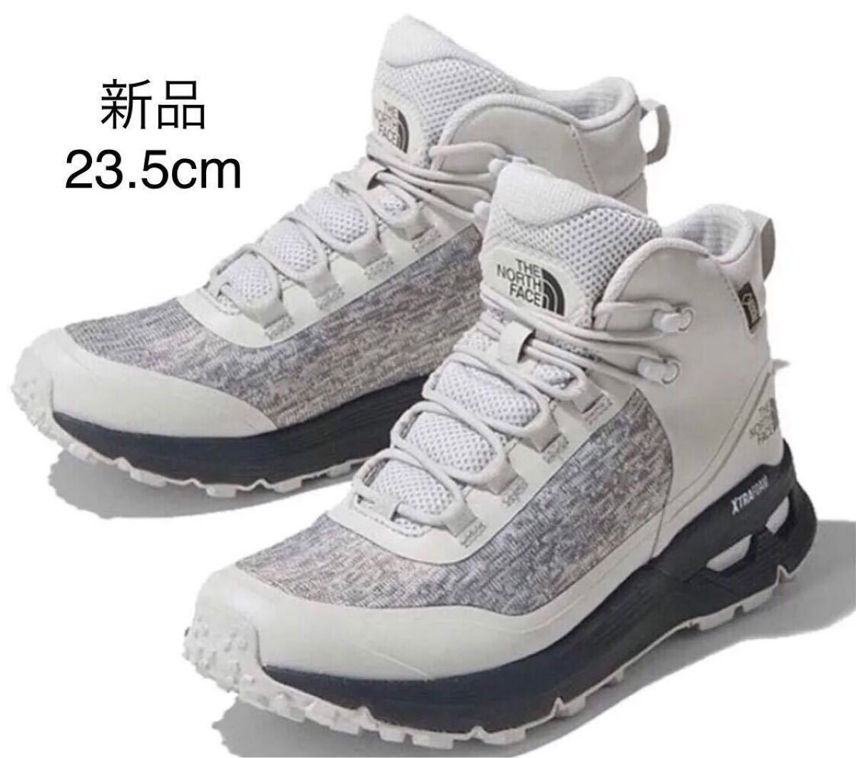 格安販売の ブーツ トレッキングシューズ ゴアテックス ノースフェイス 新品 23.5cm - 登山用品