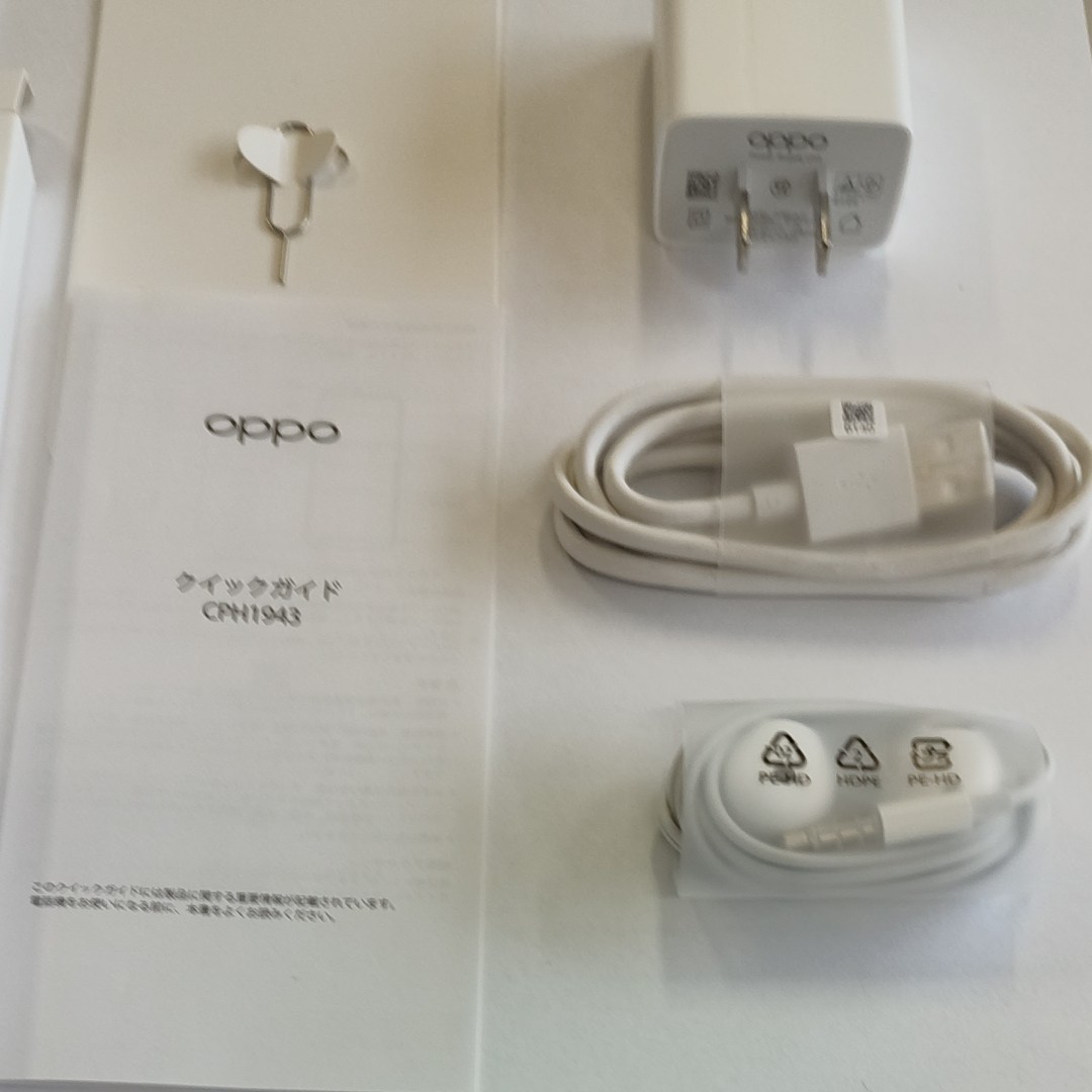 ★OPPO OPPO A5 2020 SIMフリー [グリーン] (SIMフリー)イヤフォン未使用!