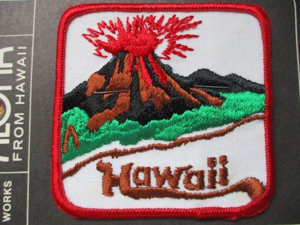 70s ハワイ HAWAII 火山 ビンテージ刺繍ワッペン/溶岩Voygerキラウエア火山 観光お土産アロハ旅行アメリカUSAパッチSURF_画像2