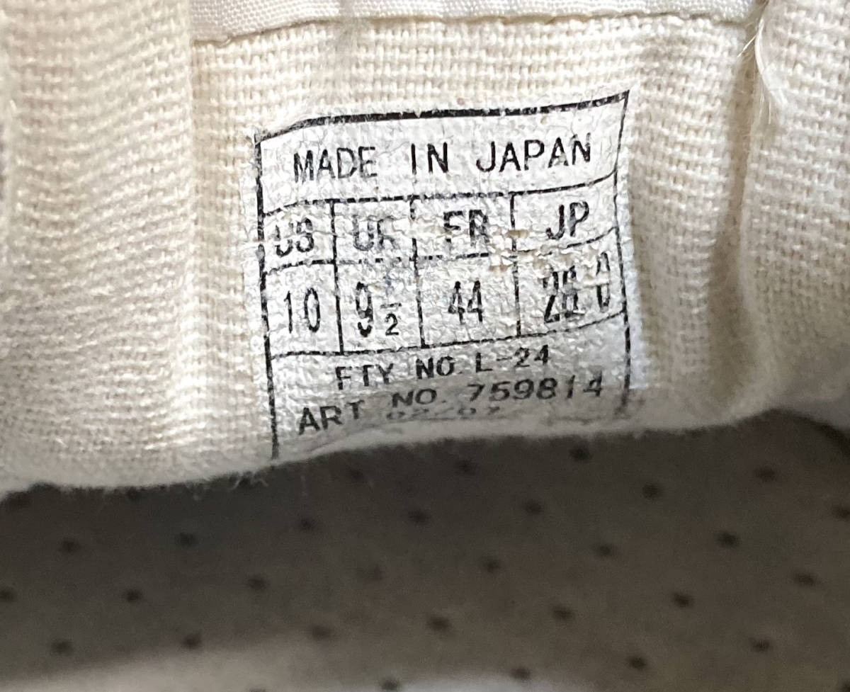 限定 美品 日本製 07年製 adidas JAPAN 白赤 28cm 地名 都市_画像9