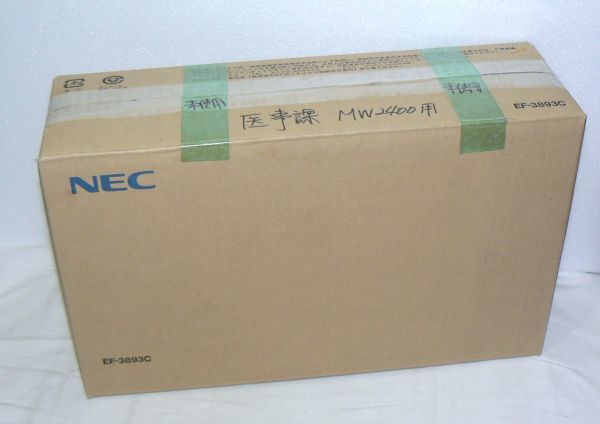 NEC メーカー認可リサイクルトナーカートリッジ EF-3893C 812813BL9-308B