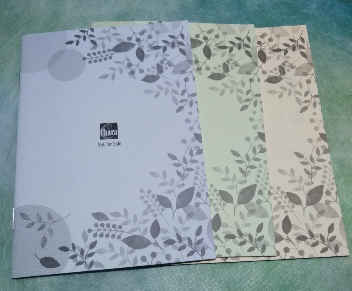 Paypayフリマ 応募券付 Chara バースデーフェア 21 小冊子 3冊 キャラ文庫 Paypayフリマ 応募券付 Chara バースデーフェア 21 小冊子 3冊 キャラ文庫
