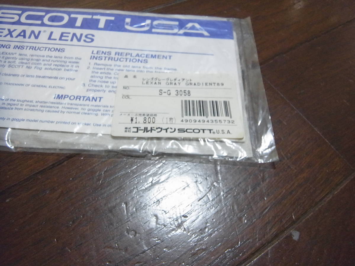 item_image_3