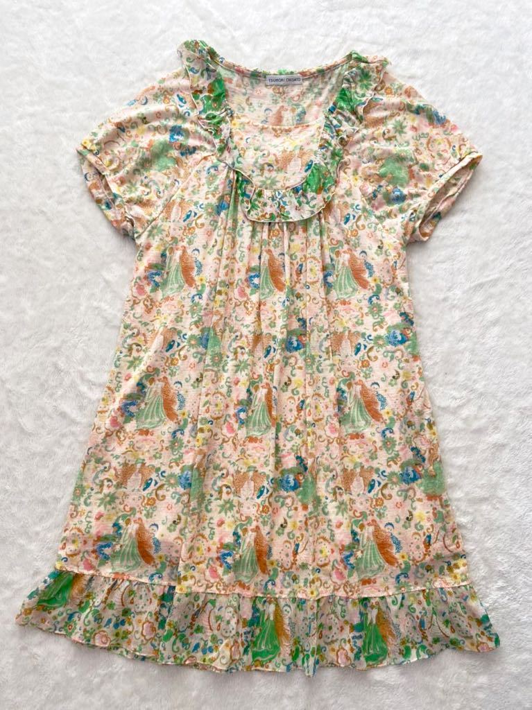 TSUMORI CHISATO size2 ワンピース ツモリチサト ピンク 美品