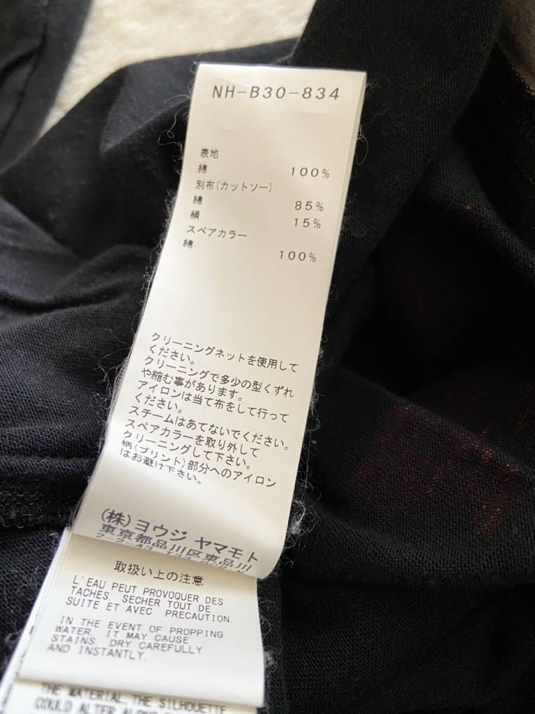 BLACK Scandal Yohji Yamamoto size2 ロングシャツ ブラック