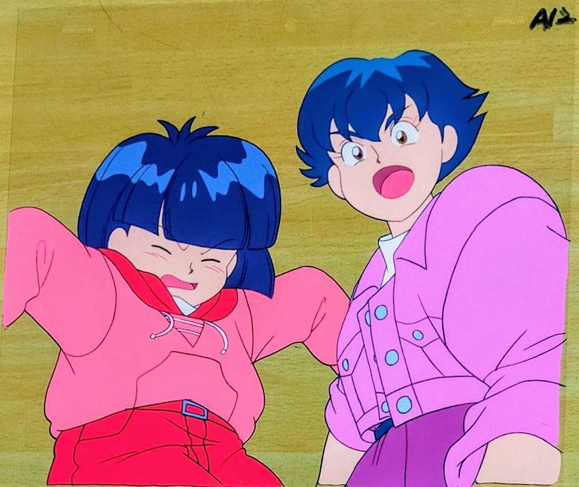 ネコポス可 当時物 2 セル画 ムカムカパラダイス 贈る結婚祝い