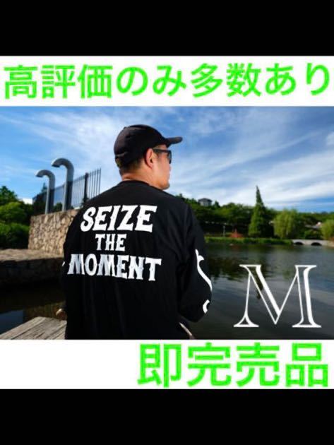 送料無料 レイドジャパン ドライ ロング Tシャツ SEIZE DRY L/S TEE