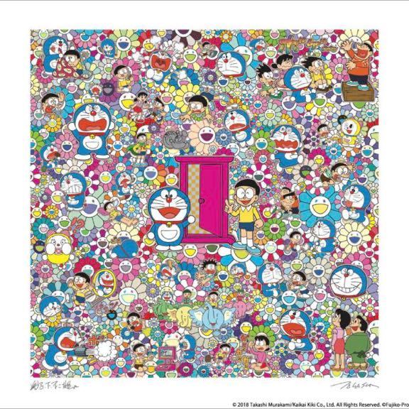  Мураками .× глициния .*F* не 2 самец сотрудничество Doraemon постер [ везде дверь различный есть .] Takashi Murakami / Edition 1000 / Signed.