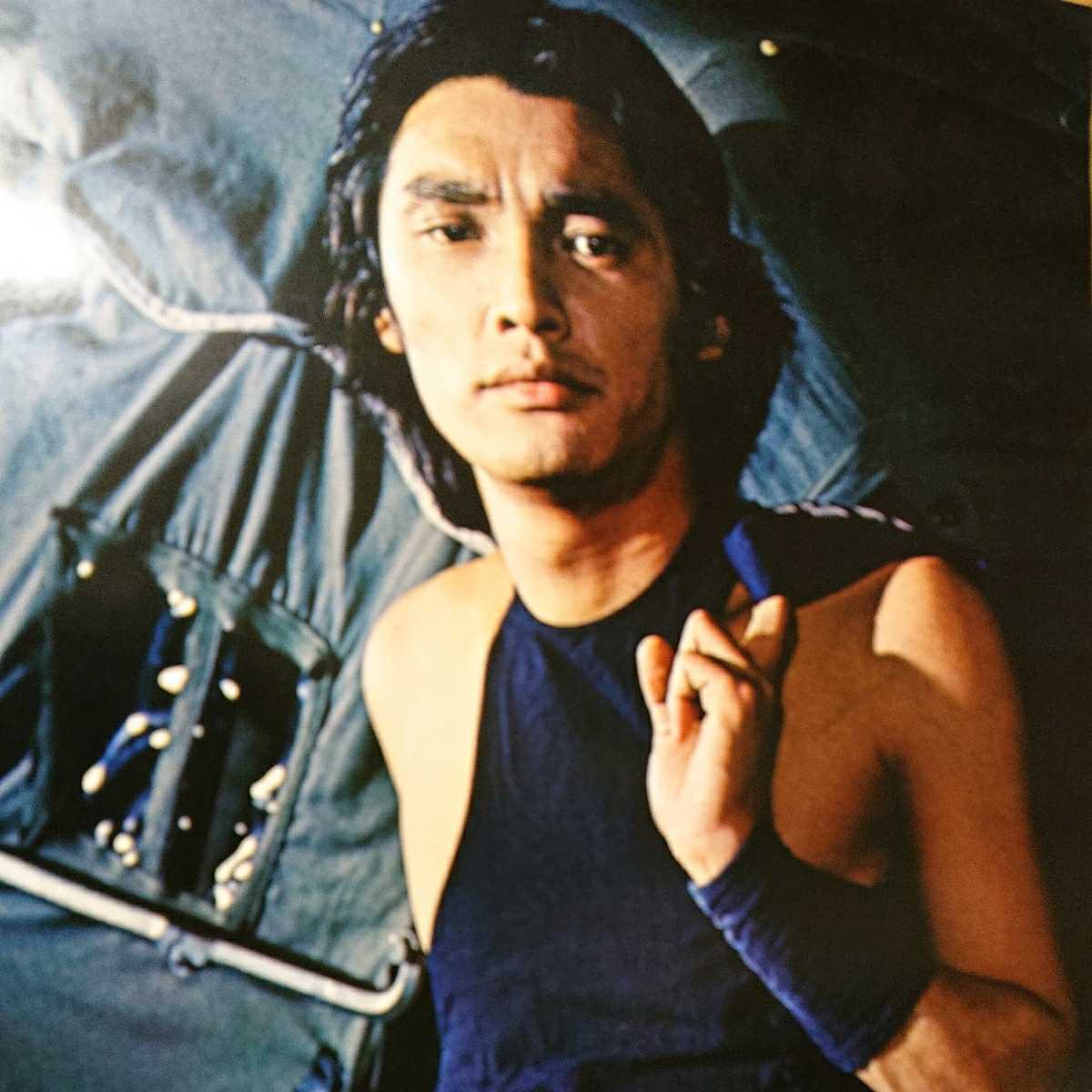 【ご予約品】 萩原健一 くるくるくるり ポスターショーケン沢田研二 ジュリー ミュージシャン