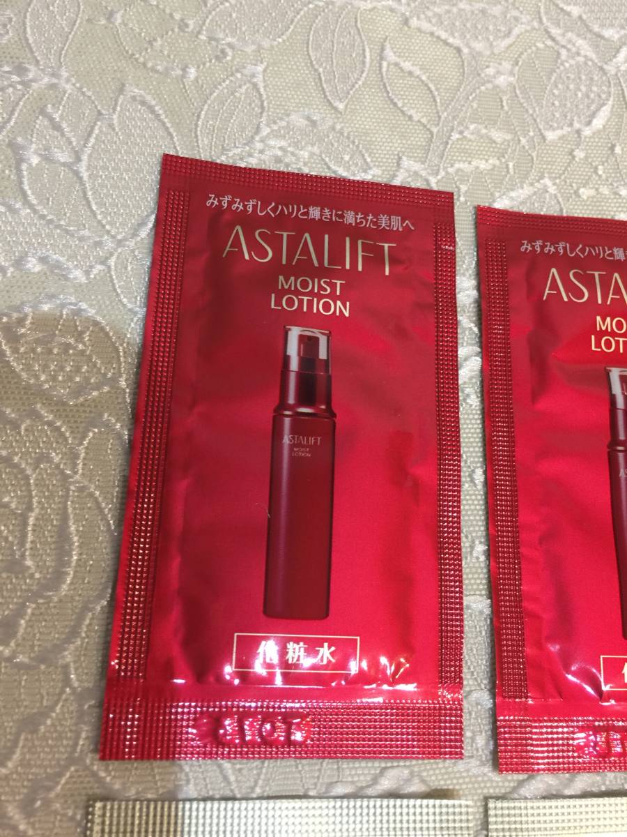  Fuji film *FUJIFILM* Astralift * face lotion & beauty care liquid * set *.. goods 