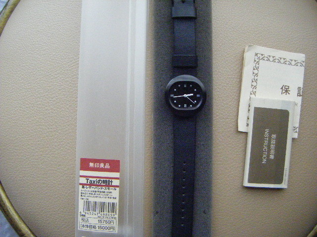 無印良品・Taxiの時計・黒・レザーバンド・スモール・腕時計・未使用