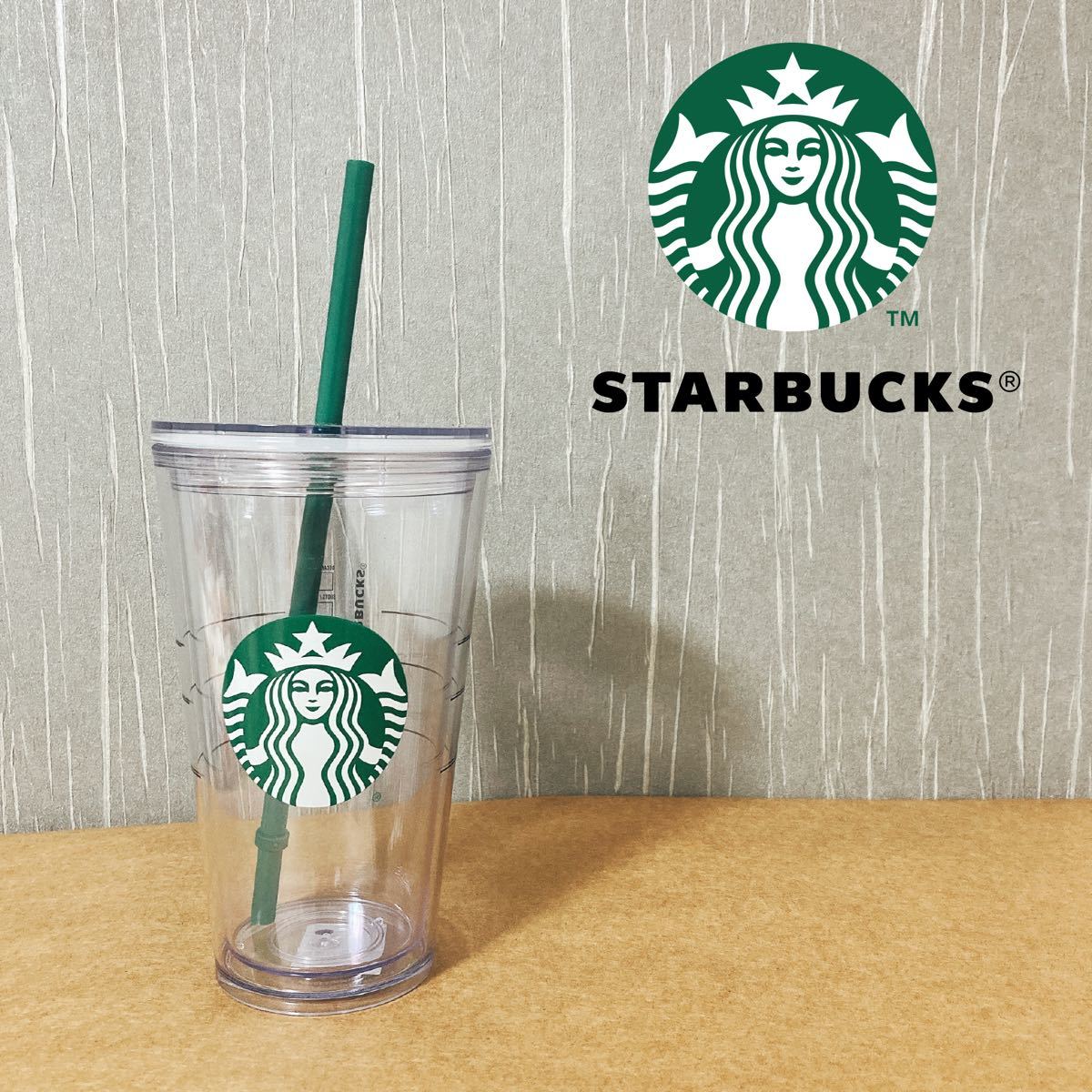 手数料安い スタバ 容器 タンブラー リユーザブルカップ タンブラー部
