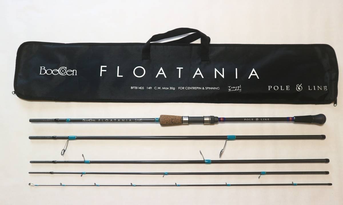 極美品 FLOATANIA 14ft 5ピースパックロッド ヒラスズキロッド 極美品 FLOATANIA 14ft 5ピースパックロッド ヒラスズキロッド