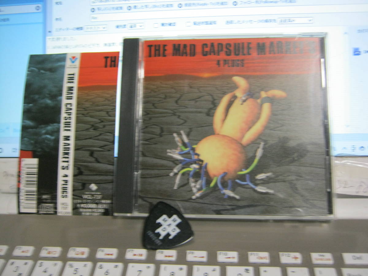 MAD CAPSULE MARKET’S マッドカプセルマーケッツ / 4 PLUGS 帯付CD ピック付 KYONO ISHIGAKI TAKESHI\UEDA MOTOKATSU DOOM_画像1