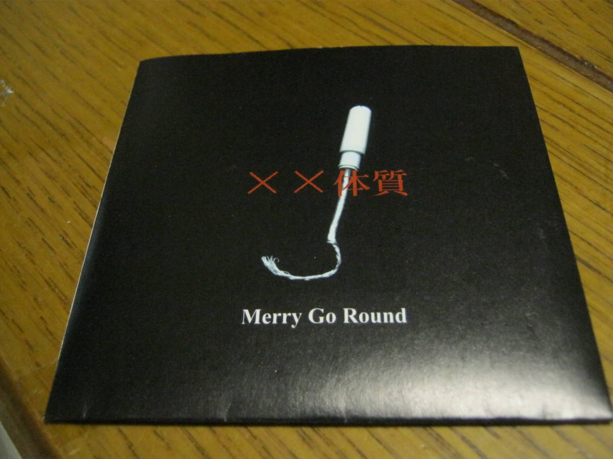 MERRY GO ROUND メリーゴーランド / XX体質 CDS _画像1