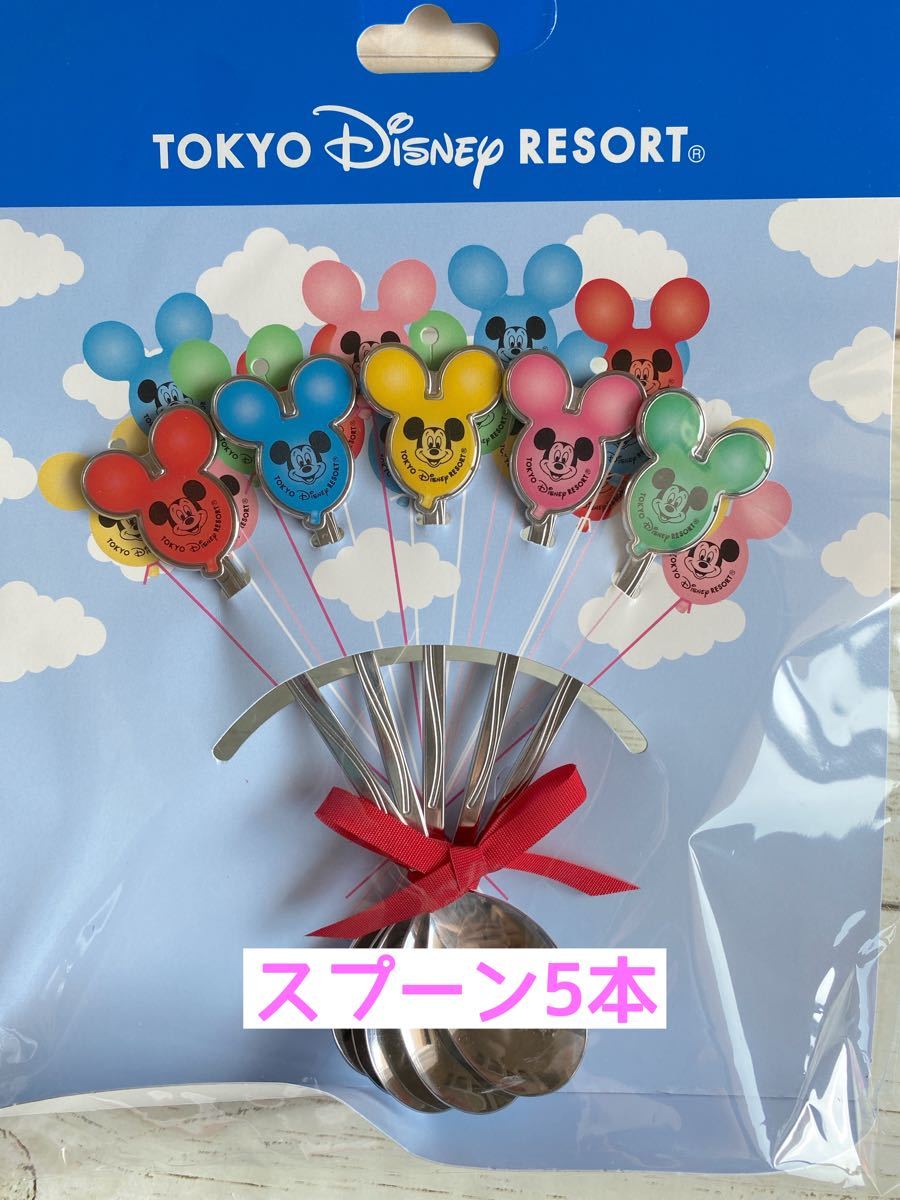 Paypayフリマ 新品未使用 ディズニー バルーン 風船 ミッキー スプーン Paypayフリマ 新品未使用 ディズニー バルーン 風船 ミッキー スプーン