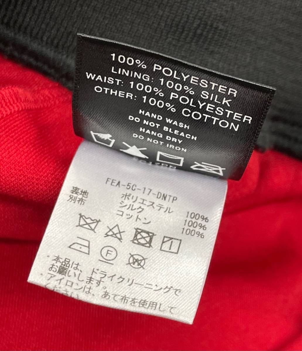 国内正規 希少 □ Fear of God FIFTH COLLECTION 裾ジップ ジャージ