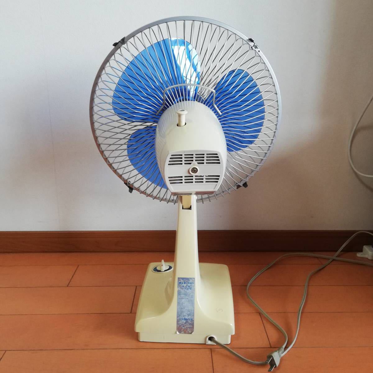 昭和レトロ SANYO サンヨー扇風機 卓上扇 EF-6CMT型|Yahoo 昭和レトロ SANYO サンヨー扇風機 卓上扇 EF-6CMT型|Yahoo
