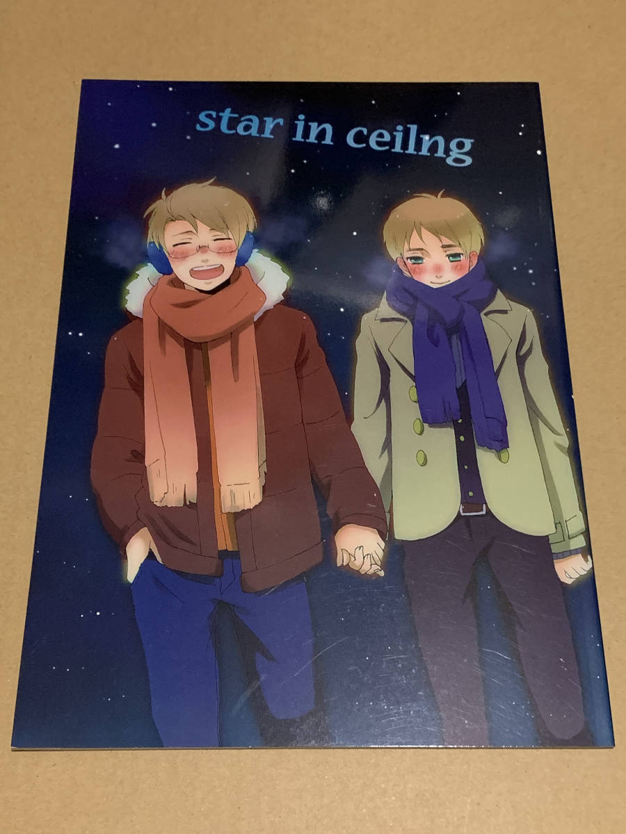  Hetalia [star in ceilng ] Alfred × Arthur /HT!...*