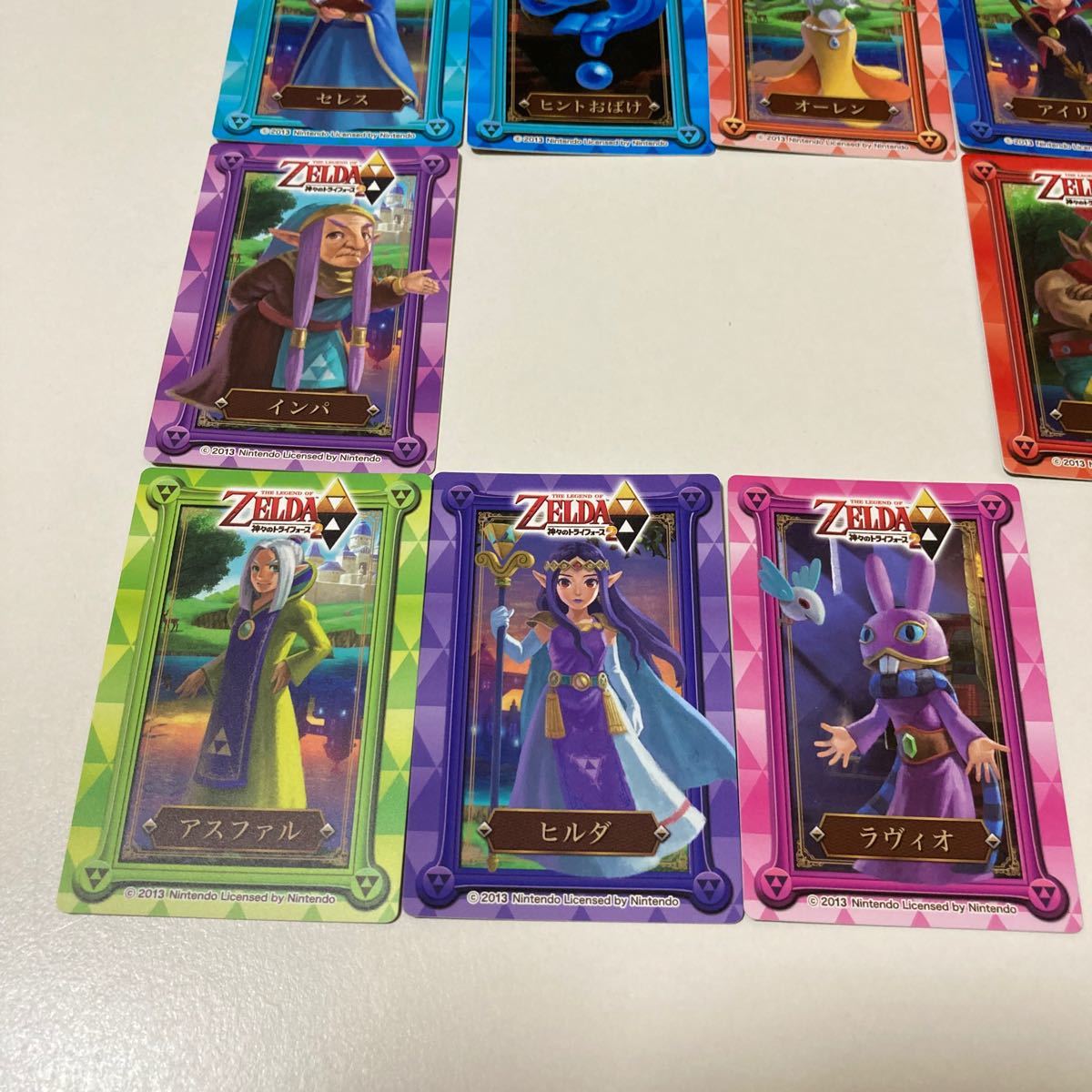 ゼルダの伝説 神々のトライフォース2 グミ カード17種類|Yahoo ゼルダの伝説 神々のトライフォース2 グミ カード17種類|Yahoo