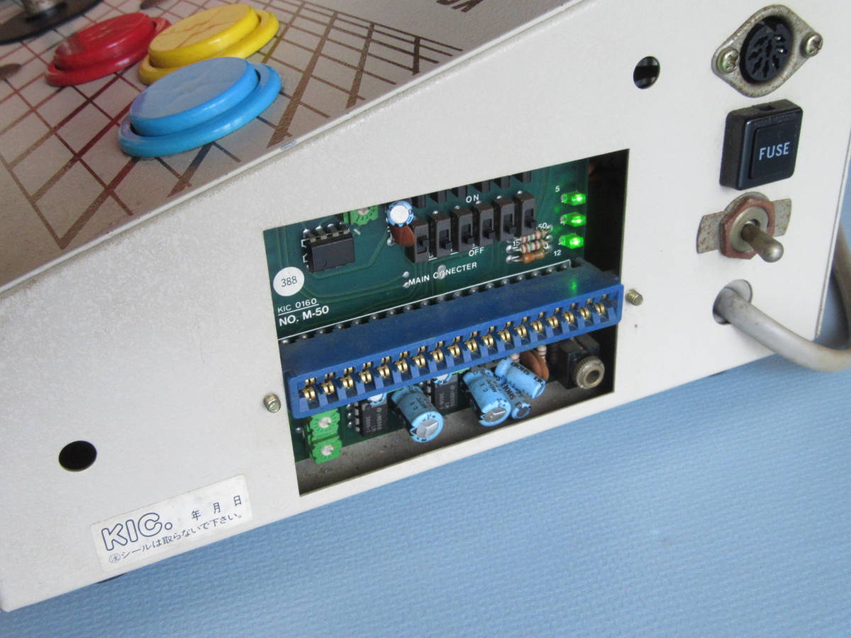 【送料無料】◆KIC CONTROL BOX MODEL-045 DX　コントロールボックス　通電のみ　動作未確認