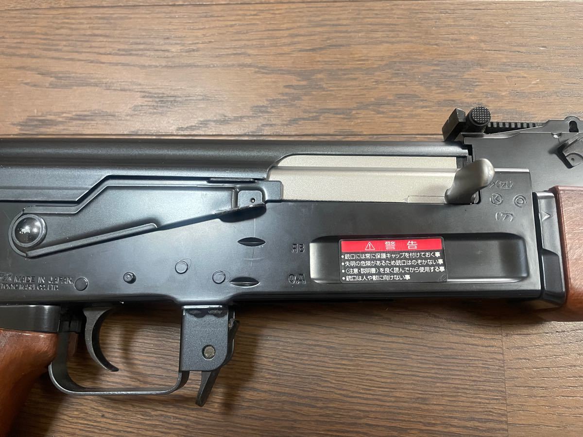 東京マルイ AK47 バッテリー 充電器 ミニコネクター セット 東京マルイ AK47 バッテリー 充電器 ミニコネクター セット