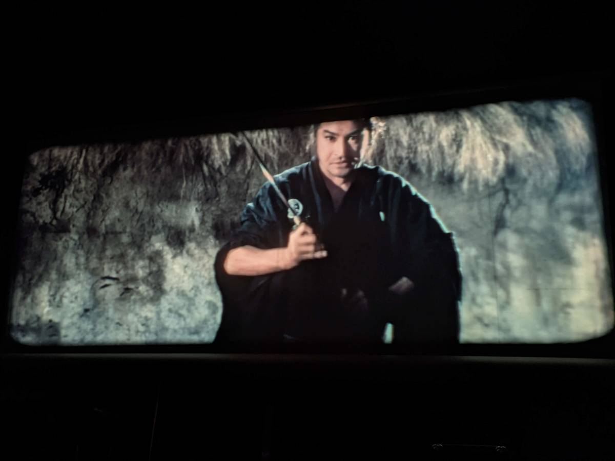 16ミリ 市川崑「雪之丞変化」(1963年) スコープ フィルム 長谷川 16ミリ 市川崑「雪之丞変化」(1963年) スコープ フィルム 長谷川