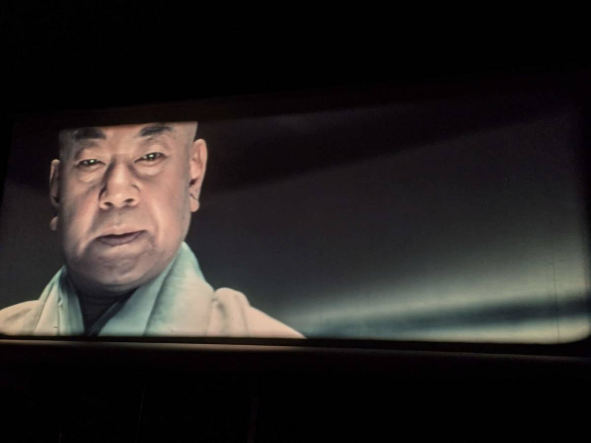 16ミリ 市川崑「雪之丞変化」(1963年) スコープ フィルム 長谷川 16ミリ 市川崑「雪之丞変化」(1963年) スコープ フィルム 長谷川