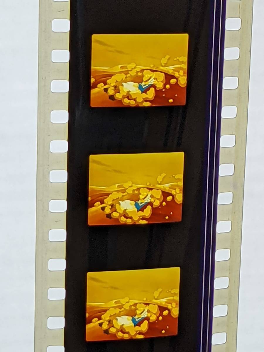 35ミリ「ドナルドとグーフィーの炎熱旅行」(1947年) フィルム 35ミリ「ドナルドとグーフィーの炎熱旅行」(1947年) フィルム