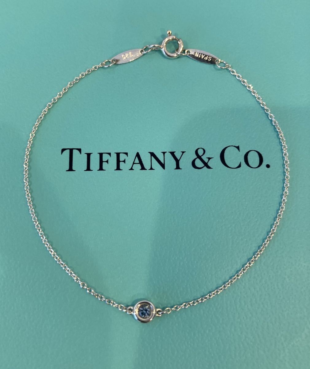 新品 正規品 ティファニー tiffany&co ブレスレット バイザヤード アクアマリン シルバー ケース巾着紙袋リボン プレゼントに_画像9