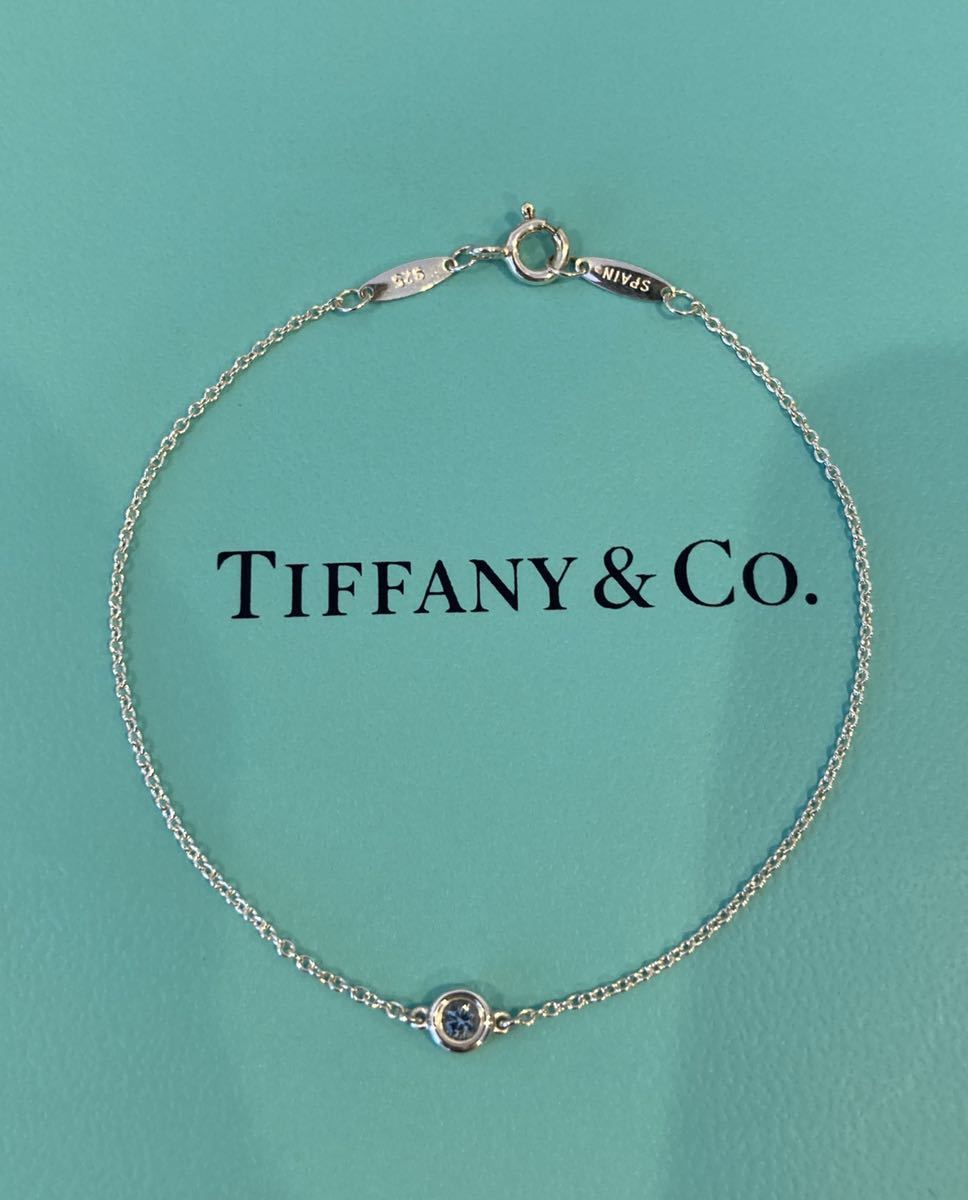 新品 正規品 ティファニー tiffany&co ブレスレット バイザヤード アクアマリン シルバー ケース巾着紙袋リボン プレゼント_画像10