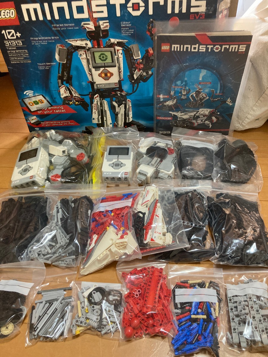 【美品中古】LEGO レゴ マインドストームEV3 2セット分！