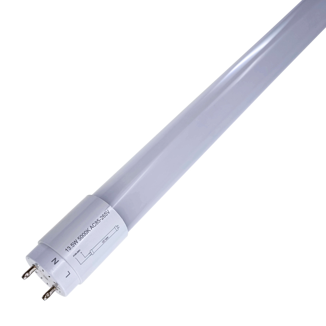 ● LED蛍光灯 直管40W形 5000K 昼白色 13.5W 2200lm 高効率タイプ (6)