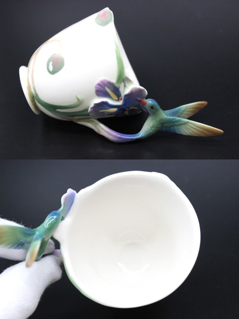  Franz FRANZ cup & saucer spoon Hamming bird 