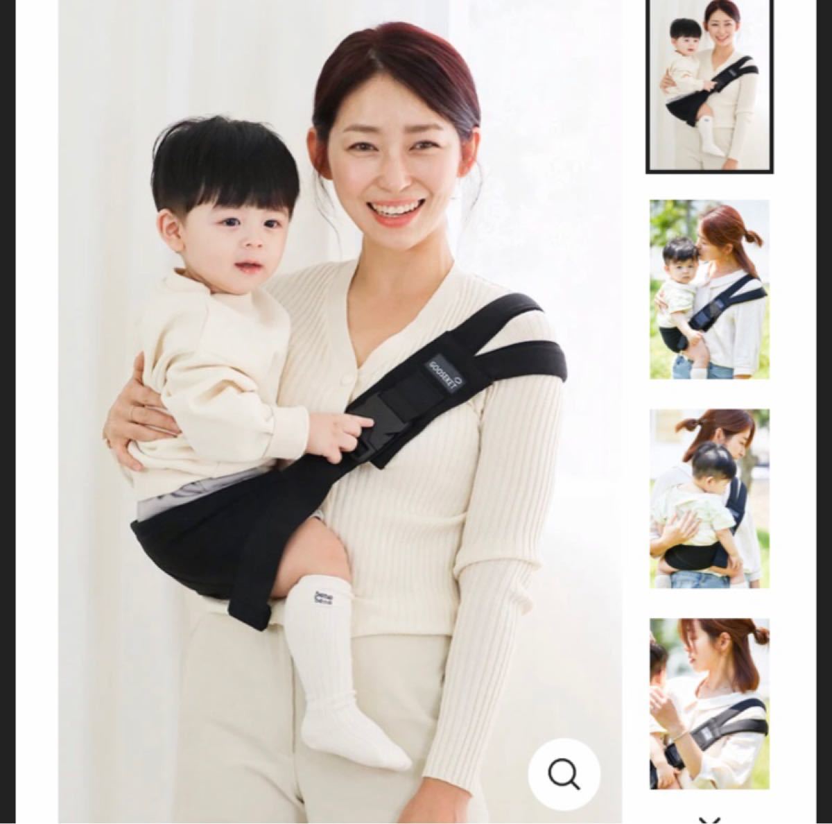 PayPayフリマ|GOOSEKET ANAYOサポートバッグ グスケット ブラック グズケット PayPayフリマ|GOOSEKET ANAYOサポートバッグ グスケット ブラック グズケット