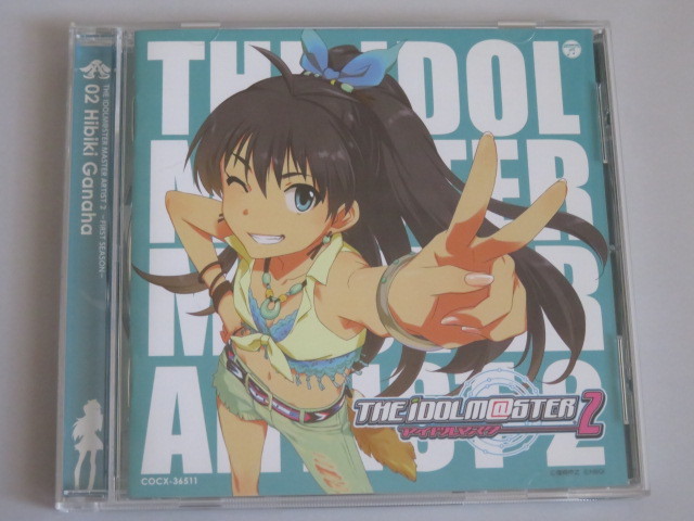 THE IDOLM@STER MASTER ARTIST 2 -FIRST SEASON- 02. Naha .