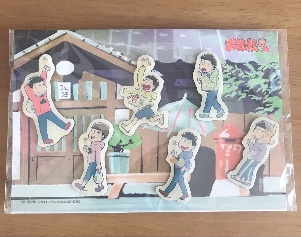 Paypayフリマ おそ松さん Cd特典 ピンバッチ Paypayフリマ おそ松さん Cd特典 ピンバッチ