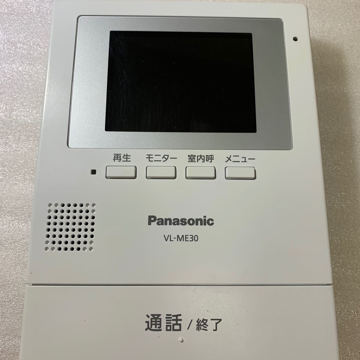 Panasonic VL-ME30 パナソニック インターホン 親機のみ