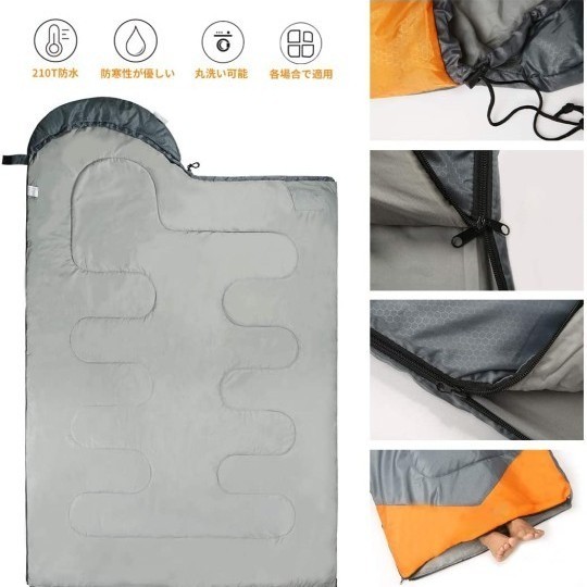 新品未使用　シュラフ Eppinn 寝袋 軽量 保温 防水 アウトドア キャンプ 簡単収納 登山 車中泊 防災用 収納袋付き