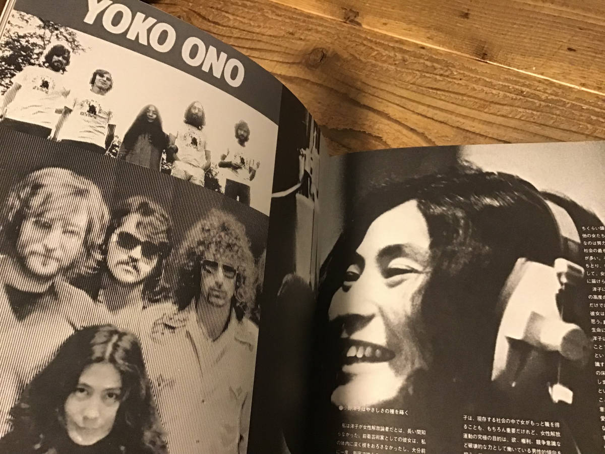 S/.../YOKO ONO&PLASTIC ONO SUPER BAND/... лады  / Джон Леннон /1974 год 