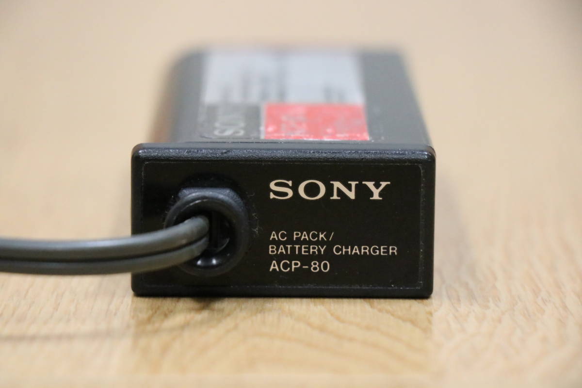 SONY（ソニー）ACP-80　ACパワーアダプター　POWER ADAPTOR　バッテリー　ビデオカメラ　日本製　ジャンク品_画像5