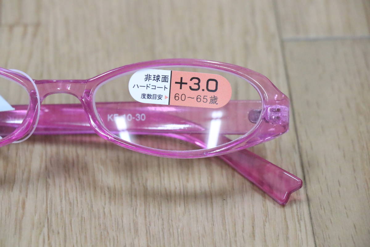 老眼鏡5個セット（+1.5、2.0、2.5、3.0、3.5）　レンズ小さめ　色ピンク　未使用　棚ずれ品_画像8