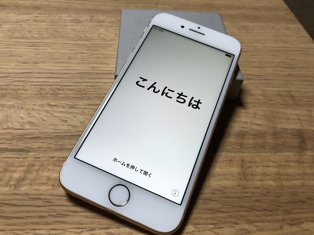 Apple iPhone7 128GB MNCM2J/A ゴールド シャンパン SIMフリー ドコモ SIMロック解除済 中古_画像1