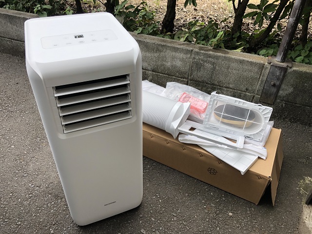 高質で安価 アイリスオーヤマ ポータブルクーラー Cooler Spot