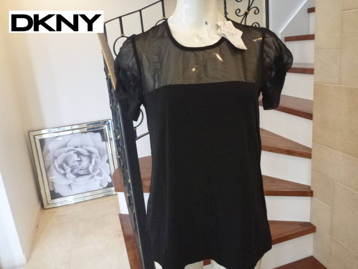 1.5万 新品 DKNY 　ダナキャランニューヨーク★黒　シースルー　セクシー　トップス　S_画像1