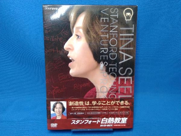 ブランド雑貨総合 Dvd 5枚組 Nhk スタンフォード白熱教室dvd Box Dvd その他 Www Villanideluca Com ブランド雑貨総合 Dvd 5枚組 Nhk スタンフォード白熱教室dvd Box Dvd その他 Www Villanideluca Com