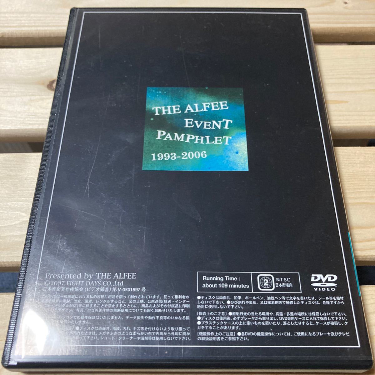 2021年製 新品】 prs様専用 THE PC周辺機器 PC/タブレット Nebula