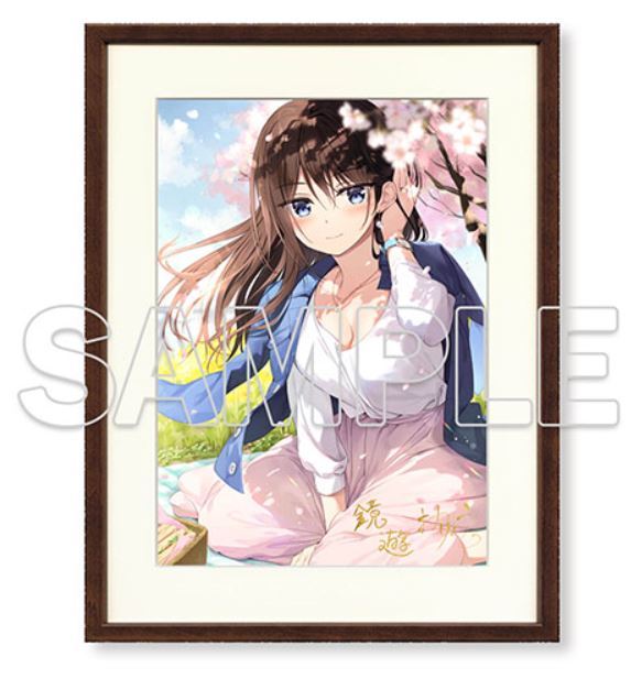 僕のカノジョ先生 著者&イラストレーター箔押しサイン入り複製原画