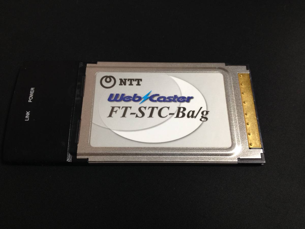 NTT 西日本 Web Caster FT-STC-Ba/g ※確認できる機器がないため、ジャンク扱い_画像1