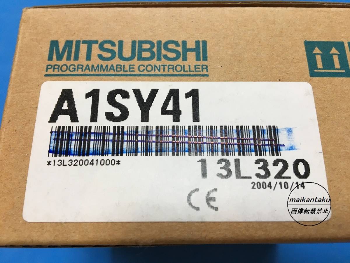 【新品 A1SY41】 16時まで当日発送 ランクN 2008年生産終了品 三菱電機 ⑥